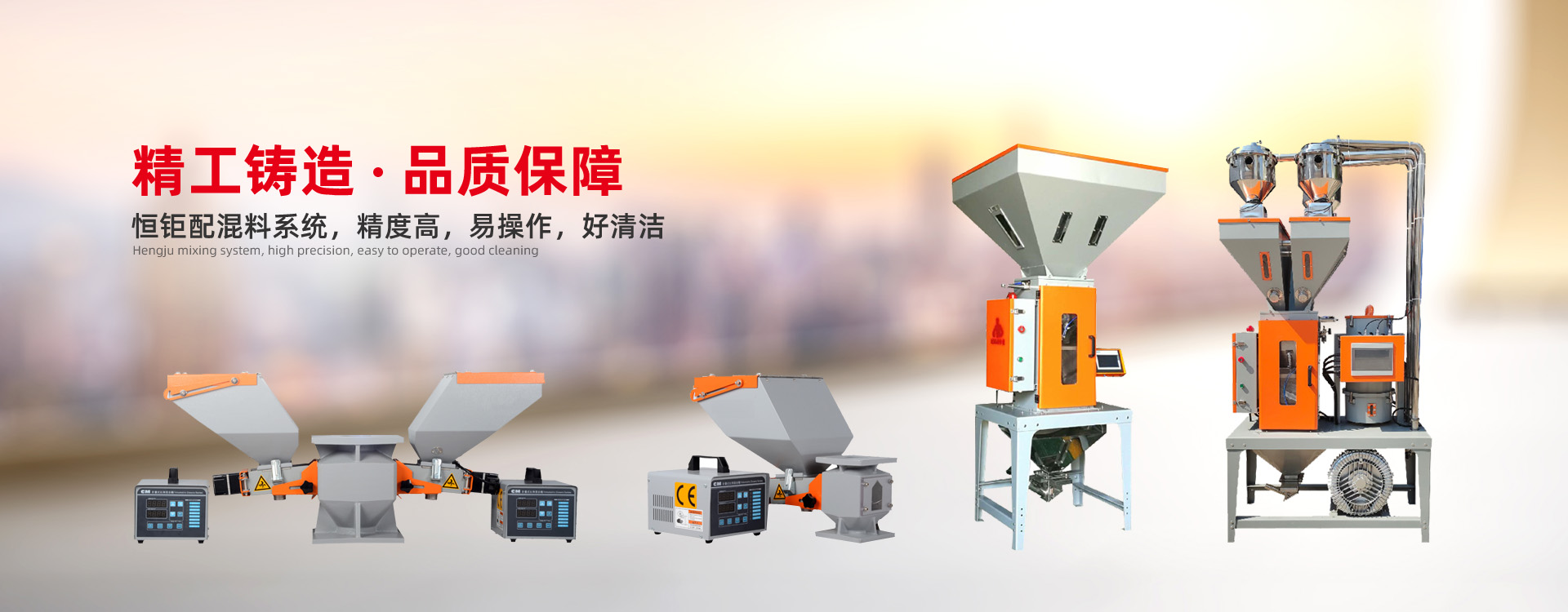 除濕干燥機廠家
